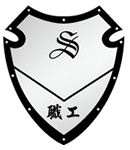 職工